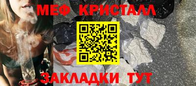 дмт Донской