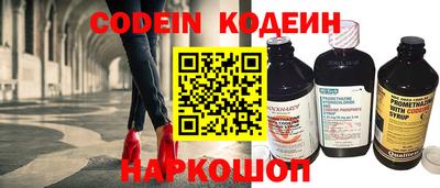 Альфа ПВП Дубна