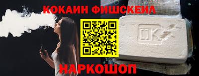 2c-b Чапаевск