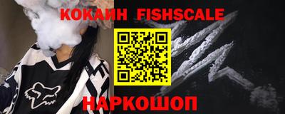 дмт Донской