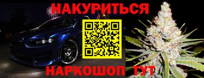 Альфа ПВП Дубна