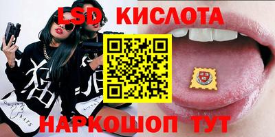 дмт Донской