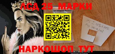 дмт Донской