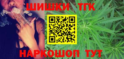 стаф Донецк