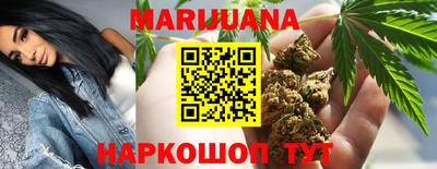 стаф Донецк