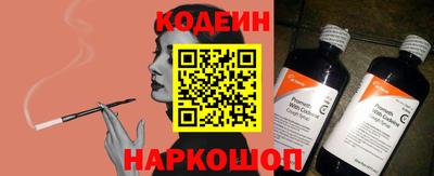 дмт Донской