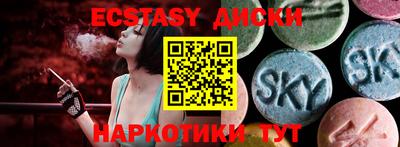Альфа ПВП Дубна