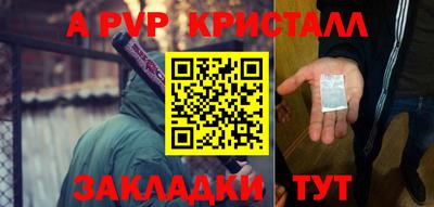 дмт Донской