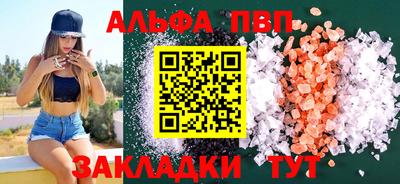 дмт Донской