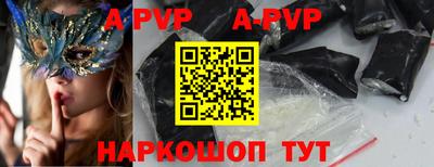 дмт Донской