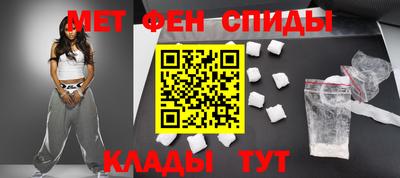 дмт Донской