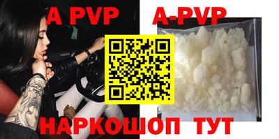 дмт Донской