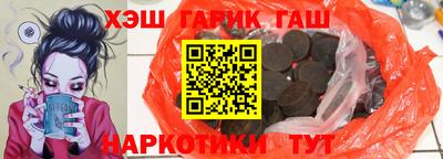 дмт Донской