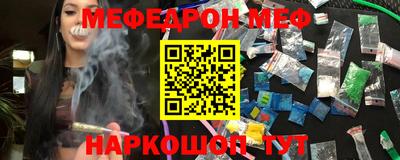 дмт Донской