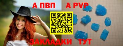 дмт Донской
