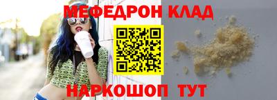 Альфа ПВП Дубна