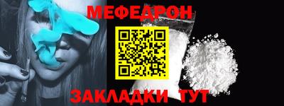 Альфа ПВП Дубна