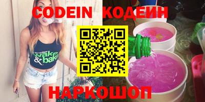 дмт Донской