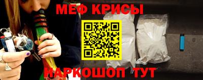 дмт Донской